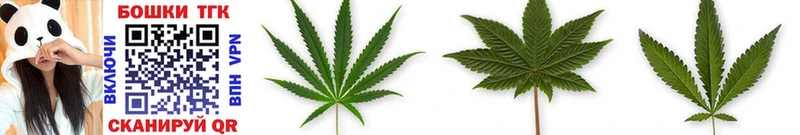 наркошоп Коммунар Конопля LSD WEED